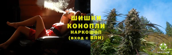 спиды Бугульма