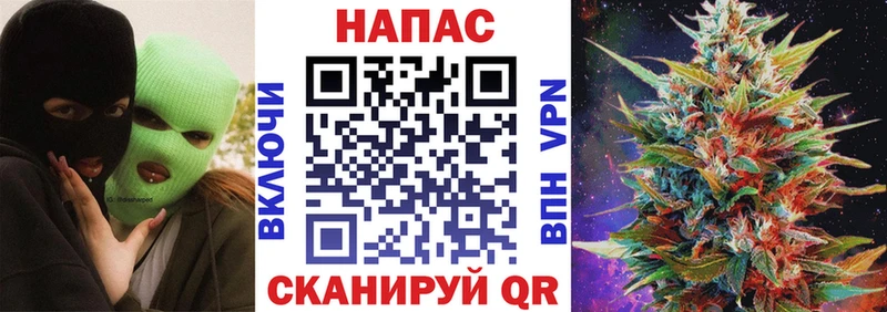 Каннабис LSD WEED  Новокубанск 